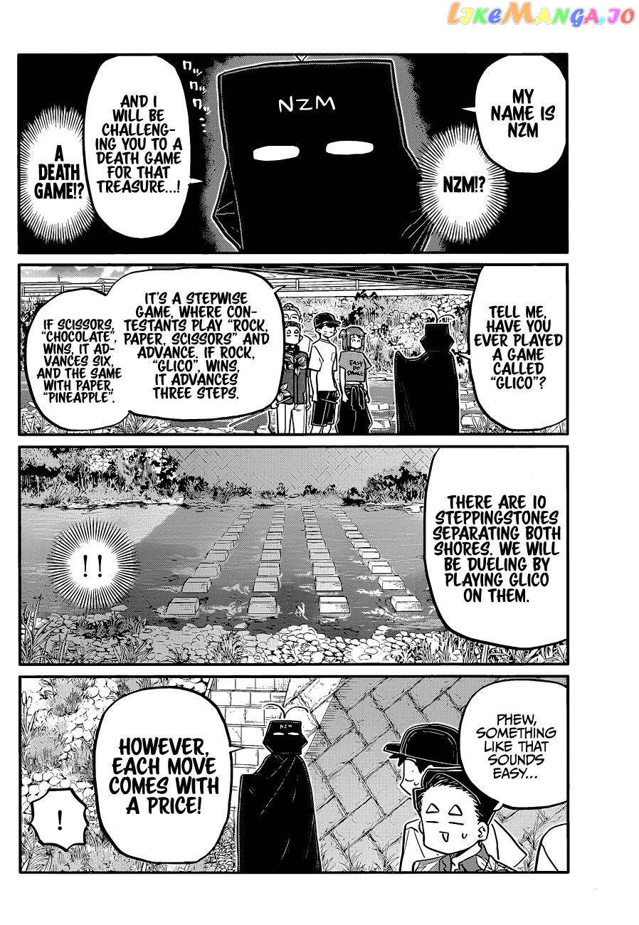 Komi Can